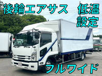 UD TRUCKS Condor Refrigerator & Freezer Truck 2PG-BRR90T2 2021 400,454km_1