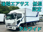 Condor Refrigerator & Freezer Truck