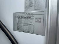 UD TRUCKS Condor Refrigerator & Freezer Truck 2PG-BRR90T2 2021 400,454km_34