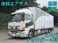 HINO Profia Refrigerator & Freezer Truck QPG-FQ1EWEG 2017 819,000km_1