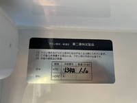 DAIHATSU Hijet Truck Refrigerator & Freezer Truck 3BD-S500P 2023 35,244km_17