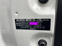 DAIHATSU Hijet Truck Refrigerator & Freezer Truck 3BD-S500P 2023 35,244km_36