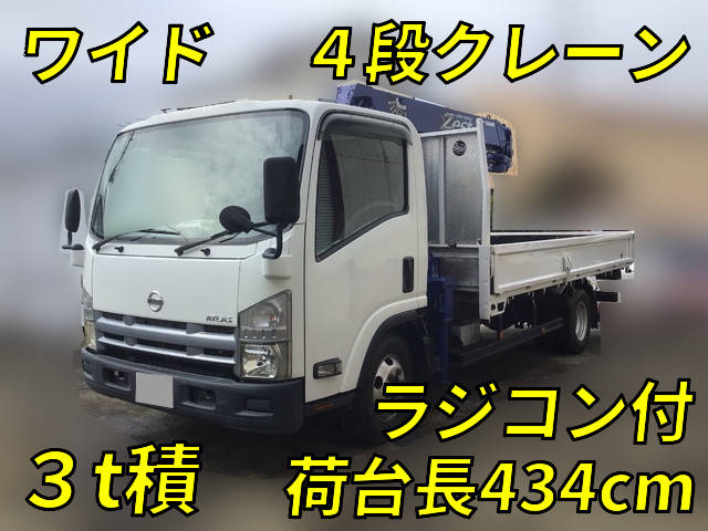 NISSAN Atlas Truck (With 4 Steps Of Cranes) BDG-APR85AR 2007 172,442km