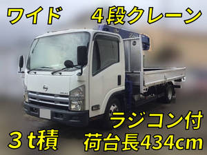 Atlas Truck (With 4 Steps Of Cranes)_1