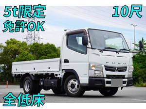 Canter Flat Body_1