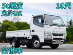 Canter Flat Body