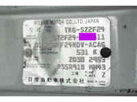 NISSAN Atlas Flat Body TKG-SZ2F24 2014 87,480km_14