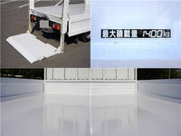 NISSAN Atlas Flat Body TKG-SZ2F24 2014 87,483km_17