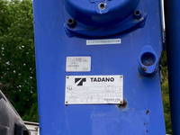HINO Ranger Truck (With 4 Steps Of Cranes) TKG-FC9JKAP 2012 25,953km_10