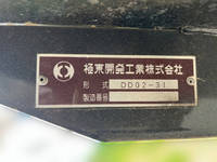 HINO Dutro Dump 2KG-XZU675T 2019 14,194km_13