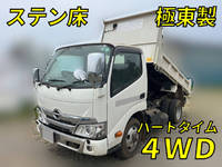 HINO Dutro Dump 2KG-XZU675T 2019 14,194km_1