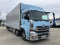 UD TRUCKS Quon Aluminum Wing QKG-CG5ZA 2015 395,000km_3