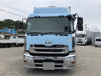 UD TRUCKS Quon Aluminum Wing QKG-CG5ZA 2015 395,000km_5