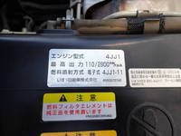 ISUZU Elf Loader Dump TPG-NKR85AN 2015 105,500km_23