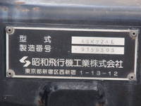 HINO Ranger バルクシャ（フンリュウタイウンパンシャ） BKG-FC7JEYA 2010 285,000km_8
