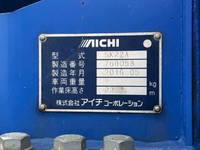 HINO Dutro Cherry Picker TKG-XZU650F 2016 11,783km_6
