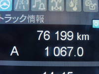 MITSUBISHI FUSO Super Great Dump 2PG-FV70HX 2020 76,500km_30
