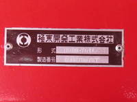 MITSUBISHI FUSO Super Great Dump 2PG-FV70HX 2020 76,500km_4