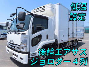 Forward Refrigerator & Freezer Truck_1