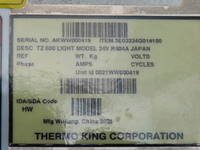 ISUZU Forward Refrigerator & Freezer Truck 2PG-FRR90T2 2022 105,000km_29