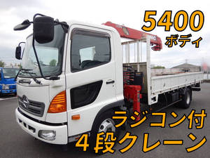 Ranger Truck (With 4 Steps Of Cranes)_1