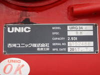 HINO Ranger Truck (With 4 Steps Of Cranes) SDG-FC9JKAP 2017 79,000km_26