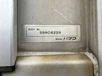 ISUZU Forward Aluminum Wing TKG-FRR90S2 2015 586,000km_12