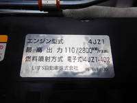 ISUZU Elf Dump 2PG-NKS88AN 2024 1,000km_16