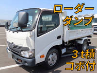 HINO Dutro Loader Dump TKG-XZU620T 2018 109,500km_1