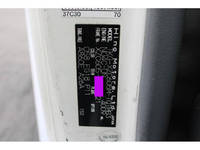 HINO Dutro Refrigerator & Freezer Truck TKG-XZC605M 2017 145,000km_39