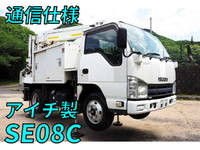 ISUZU Elf Cherry Picker TKG-NKR85AN 2013 65,828km_1