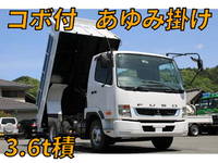 MITSUBISHI FUSO Fighter Dump 2PG-FK71N 2018 23,000km_1