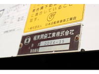 MITSUBISHI FUSO Fighter Dump 2PG-FK71N 2018 23,000km_21