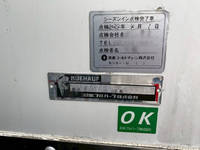 ISUZU Elf Refrigerator & Freezer Truck TPG-NPR85AN 2016 189,720km_7