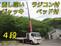 HINO Ranger Truck (With 4 Steps Of Cranes) TKG-FD7JLAA 2012 128,368km_1