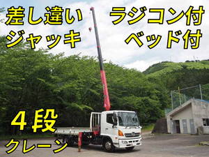 Ranger Truck (With 4 Steps Of Cranes)_1