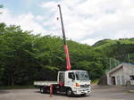 Ranger Truck (With 4 Steps Of Cranes)