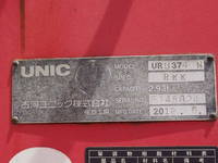HINO Ranger Truck (With 4 Steps Of Cranes) TKG-FD7JLAA 2012 128,368km_8