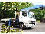 Fighter Truck (With 5 Steps Of Cranes)