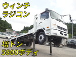 Fighter Self Loader