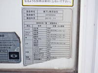 MITSUBISHI FUSO Canter Refrigerator & Freezer Truck TKG-FEB50 2015 329,267km_11
