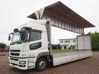 MITSUBISHI FUSO Super Great Aluminum Wing QPG-FS64VZ 2015 348,055km_1