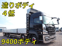 MITSUBISHI FUSO Super Great Aluminum Block QPG-FS64VZ 2015 348,331km_1