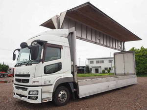 Super Great Aluminum Wing_1