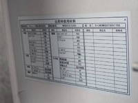 MITSUBISHI FUSO Super Great Aluminum Wing QPG-FS64VZ 2015 348,055km_30
