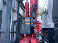ISUZU Forward Truck (With 4 Steps Of Cranes) TKG-FRR90S2 2014 20,297km_11