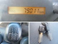 ISUZU Forward Deep Dump TKG-FRS90S2 2016 79,011km_38