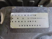 HINO Ranger Aluminum Wing TPG-FD7JLAG 2017 200,000km_15