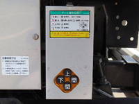 HINO Ranger Aluminum Wing TPG-FD7JLAG 2017 200,000km_28