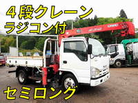 ISUZU Elf Truck (With 4 Steps Of Cranes) BKG-NKR85R 2007 106,746km_1